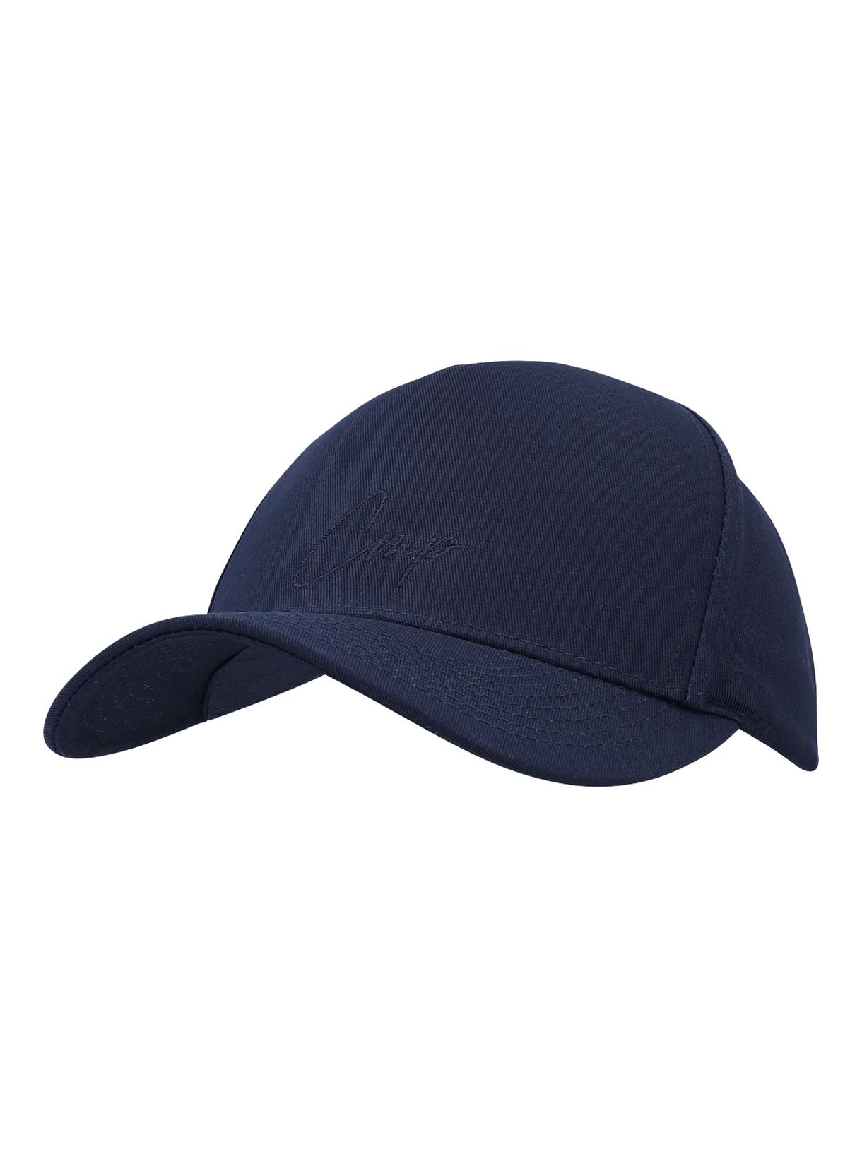 Damen Baseball Outdoor Cap aus Baumwolle 1
