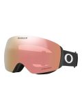 MATTE BLACK/PRIZM ROSE GOLD
