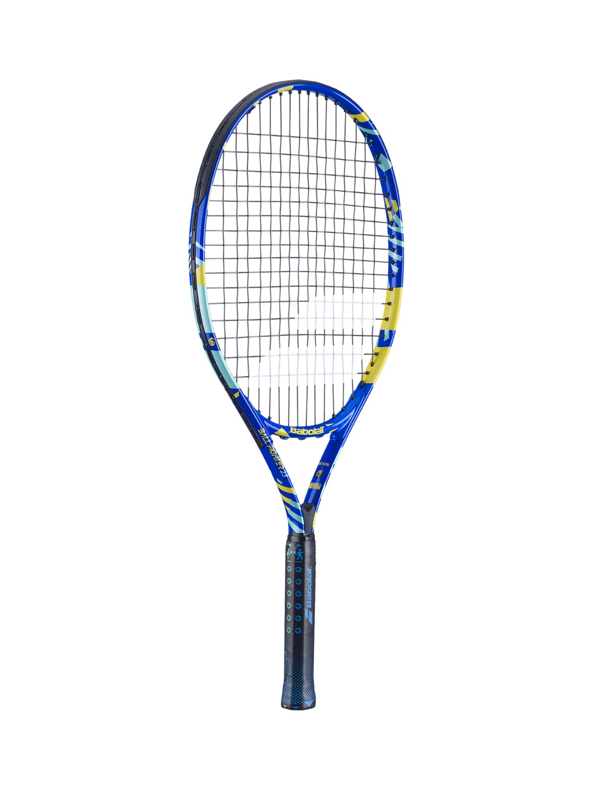 Ballfighter 23 7-9 Jahre Kinder Tennisschläger besaitet 2